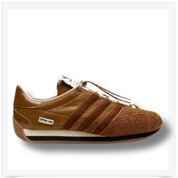 Best Retro Brown sneakers