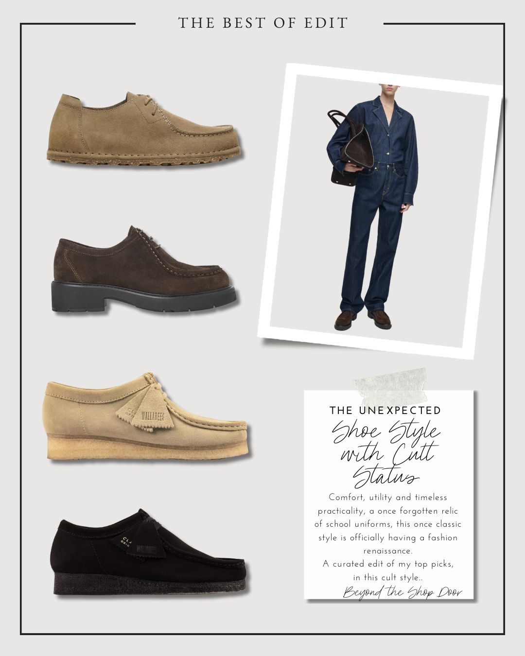 Unexpected Shoe - Clarks Wallabee